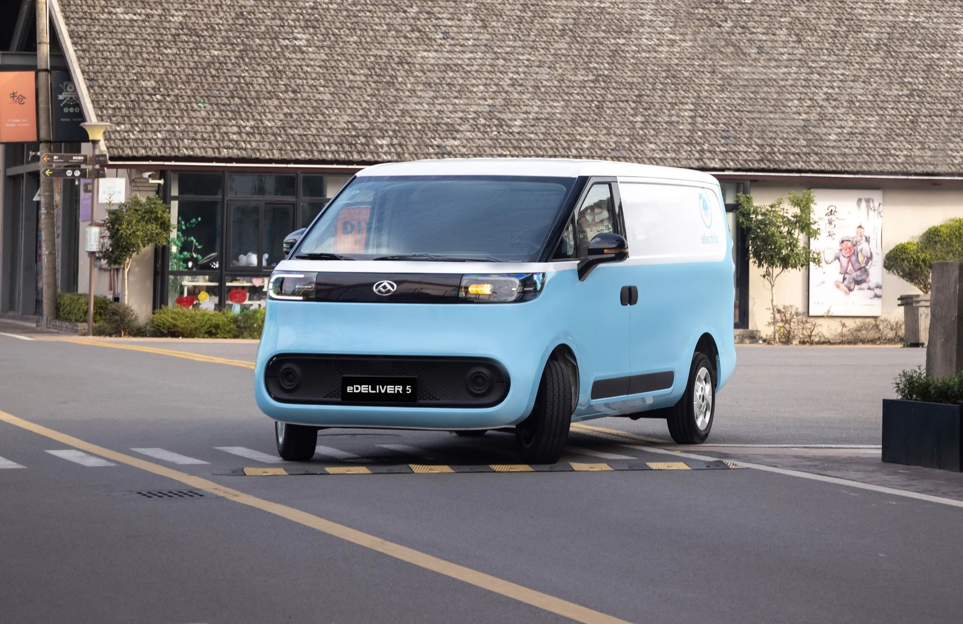 e-Deliver 5 – nowy model